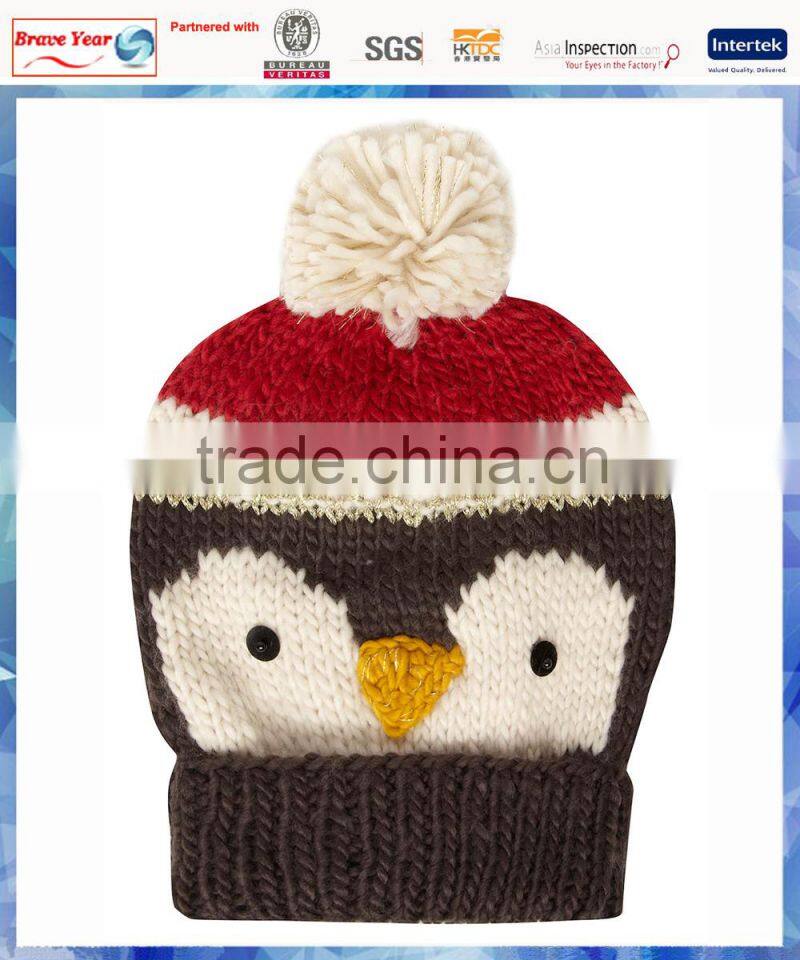 women lurex stripe owl free animal hat knitting patterns