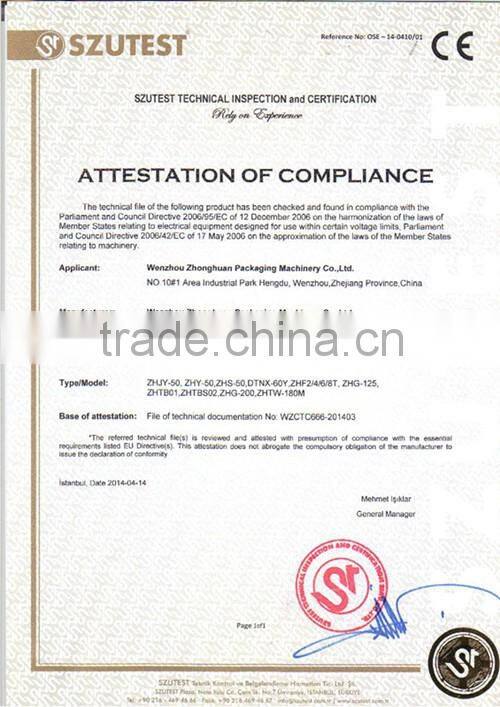 ZHG-50 New Technical Lotion Filling Capping and Labeling Machine