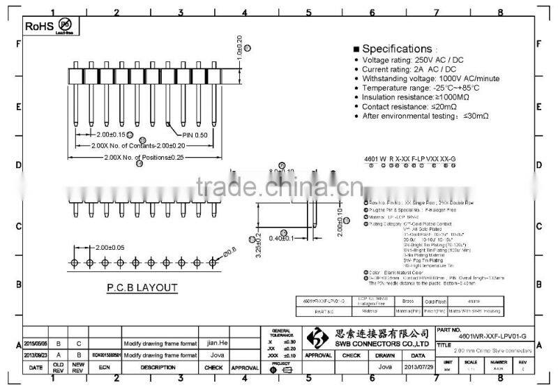 2.00mm Pitch WTB Pin Male Header Connectors
