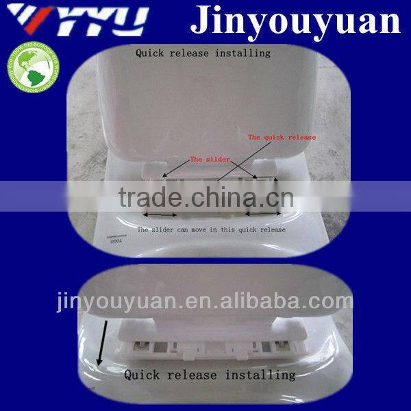 1043 Toilet Seats; 1450g PP Toilet Lids China Manufacturers Prices