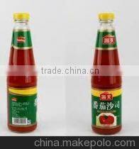 Tomato paste complete plant machinery