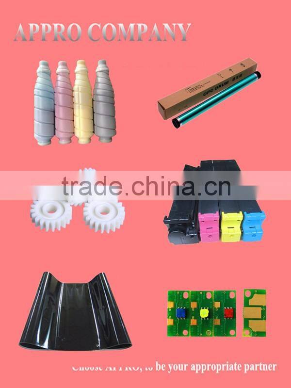 Copier spare parts drum cleaning blade For KNC7075