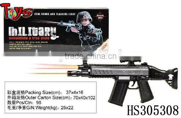 plastic infrared ray sound electric airsoft gun