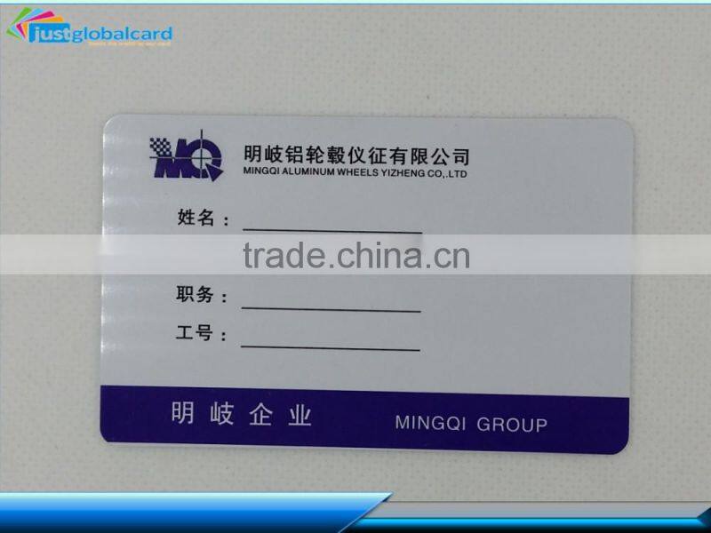 CR80 PVC Blank Inkjet Card PVC ID Card for Epson Printer
