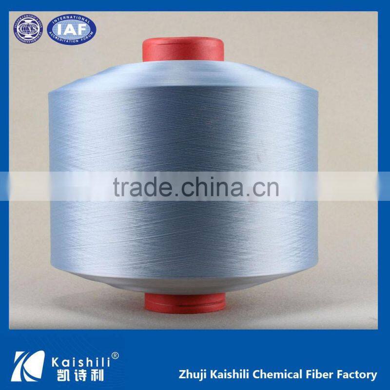 Free samples yarn high quality spandex covered yarn Lycra mechanical yarn for knitting , hand knitting , sewing and weaving