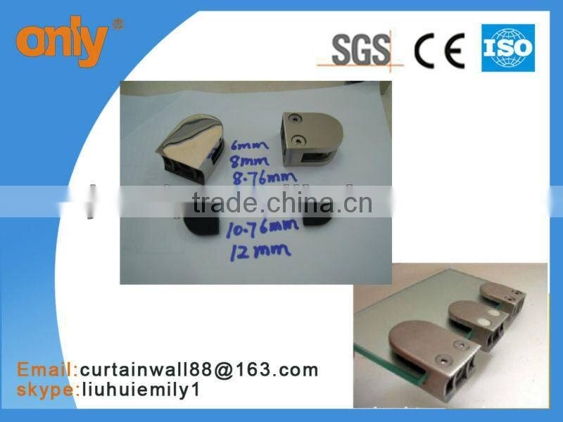 glass railing clamp