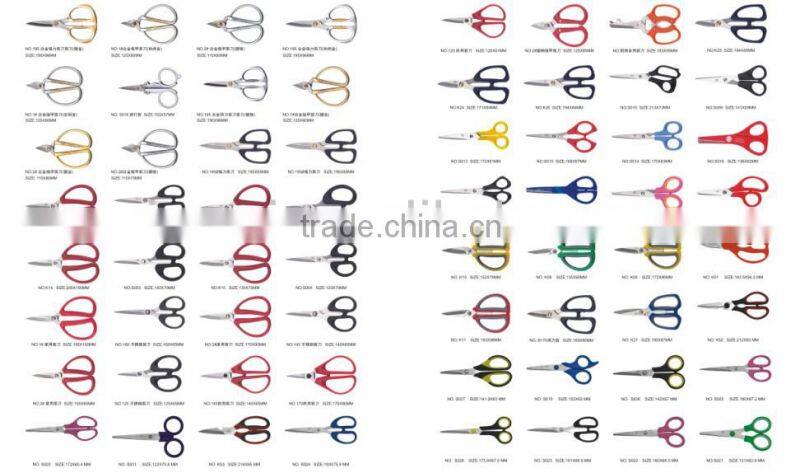 Small scissors colorful scissors for kid stationery scissors