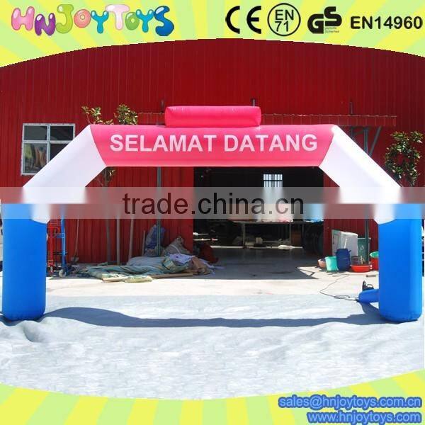 top brand inflatable arched door/inflatable entrance arch/bottle entrance arch