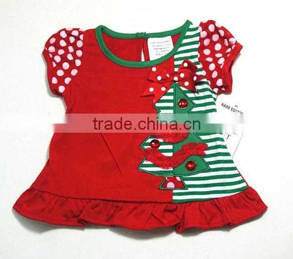 designer brand Christmas tree cotton toddler baby clothes gift set