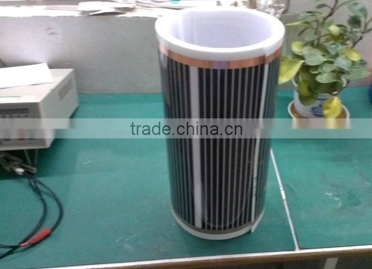 Carbon fiber electric heating film