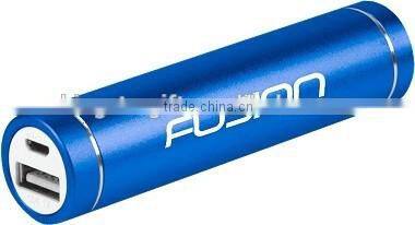 Promotional gift universal portable power bank