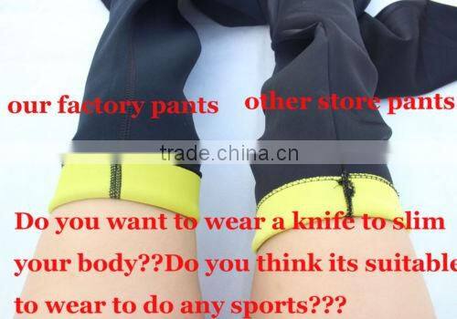 MYLE factory super stretch loose neoprene hot slim pants utra sweat Capris in stock