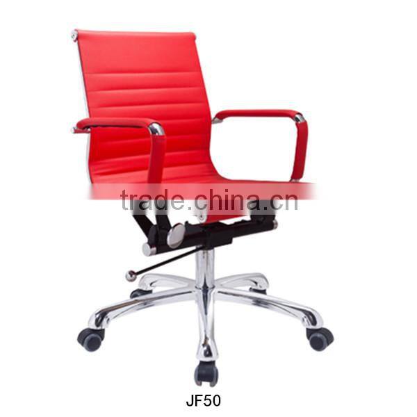 Office furniture Armrest chair High back chair Leather office chair for sale JF74