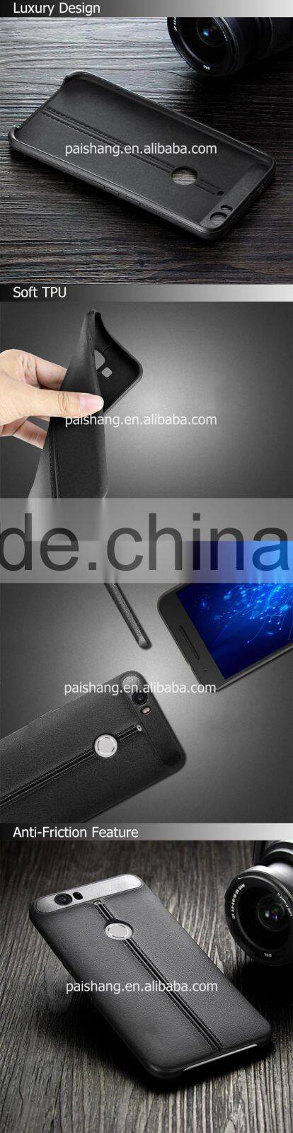 Mobile Phone Bags & Cases New Style Soft TPU Material Mobile Back Cover Line Case Cover for Google Nexus 6p