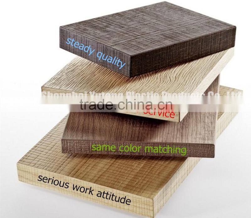 Solid color Decorative Pvc Edge Banding Strips