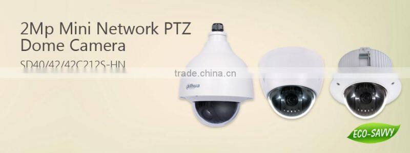 Dahua 2015 New CCTV Security Products, IP66, POE 2MP Mini Network PTZ Dome Camera
