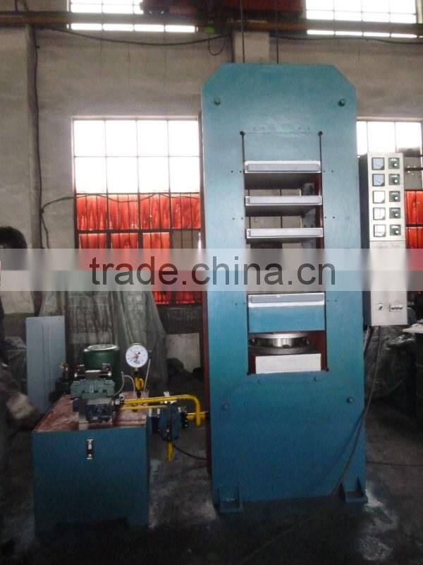 shoe making machine