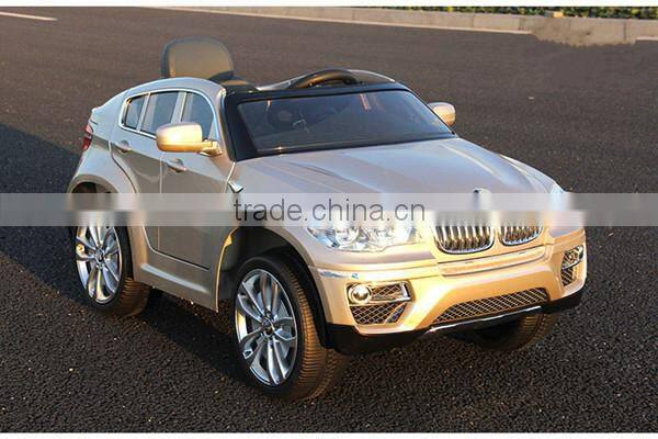 Children electric car four-wheel off-road remote control car baby battery swing car children toy car