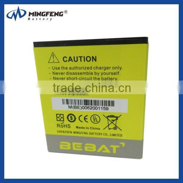 3.7V 1800mAh Good quality cellphone batteries OEM for Sony BA900 ( LT29i ST26i S36H )