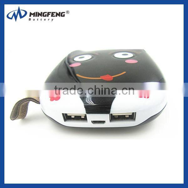 Lovely facial expression power bank mobile phone charger