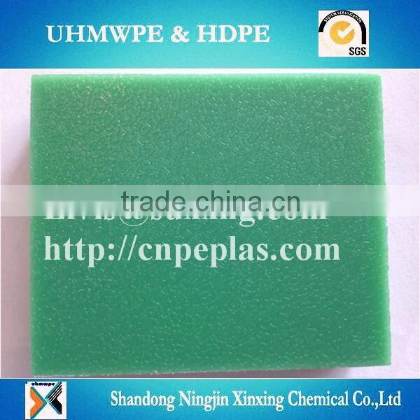 uhmwpe plastic sheet/custom color UHMWPE sheet/oem uhmwpe sheet