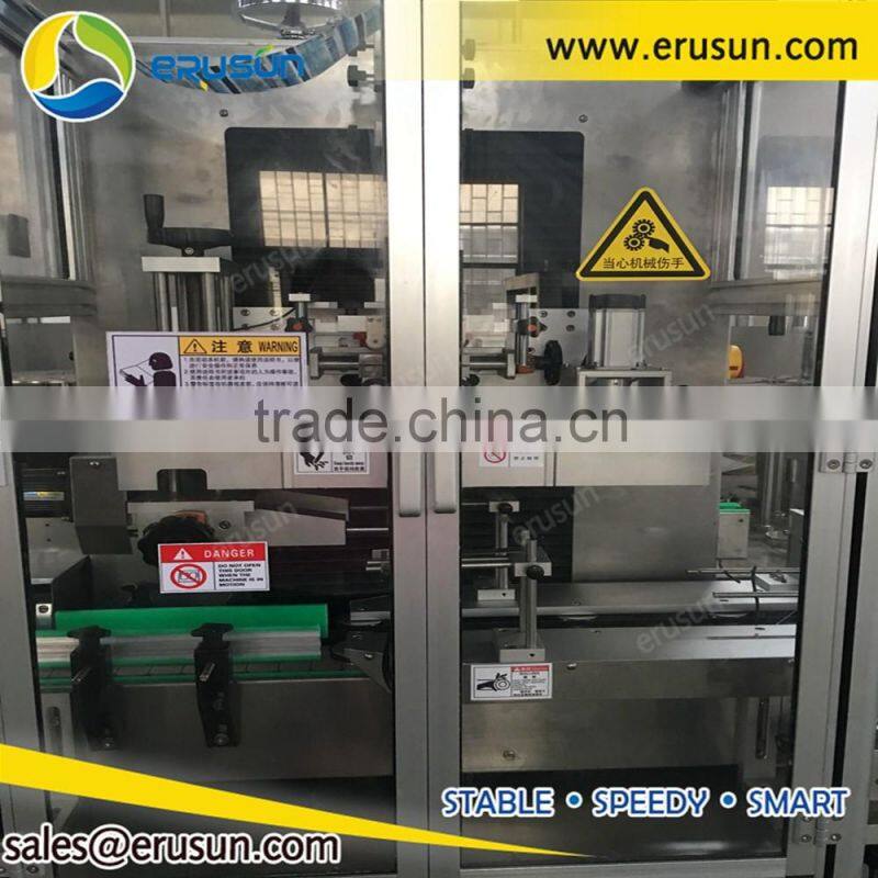 100bpm automatic sleeve shrink Labeling Machine