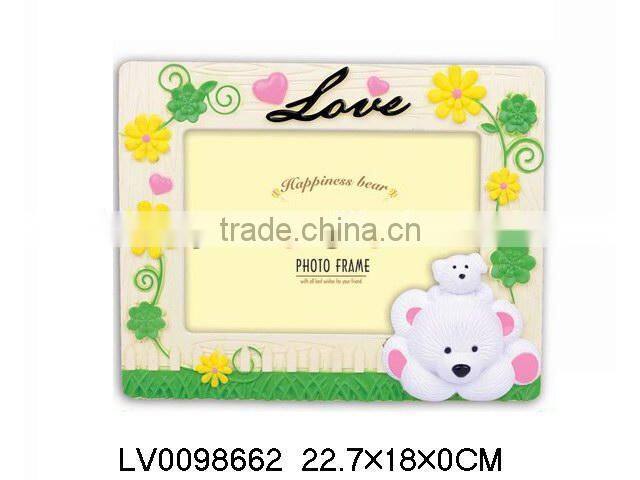 7inch photo picture frame wholesale