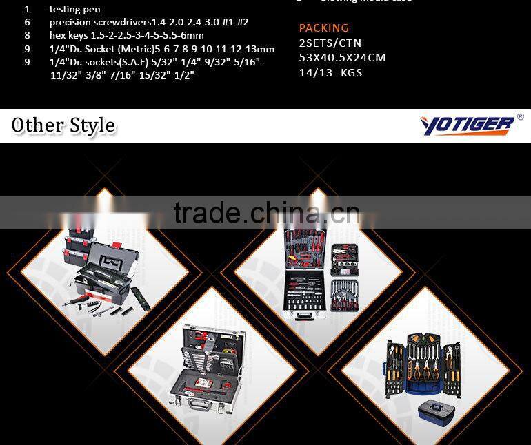 97pcs Hardware Tool Full Set Hand Tools Kit Plastic Tool Box