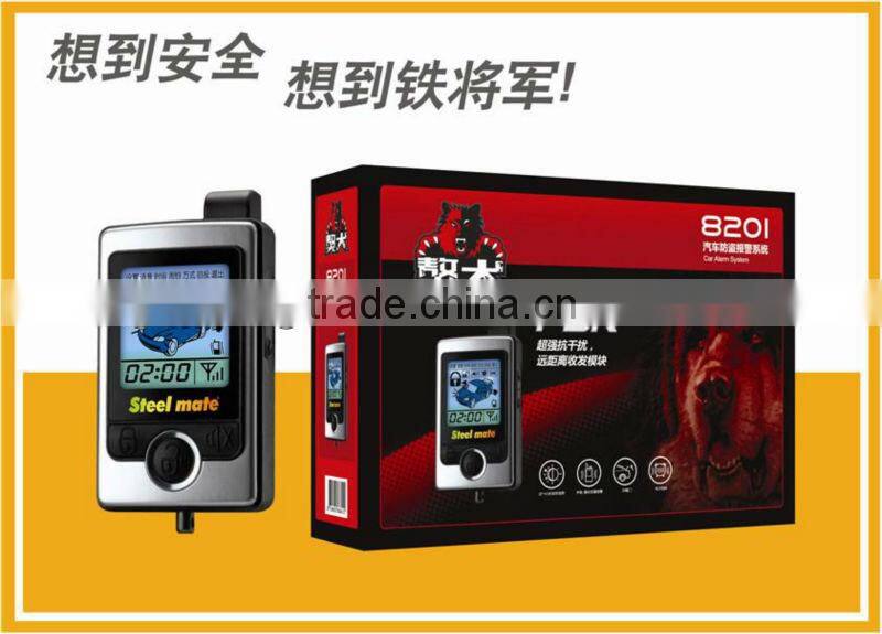two way vibrating car alarm security system 8209-R with touch screen transmitter