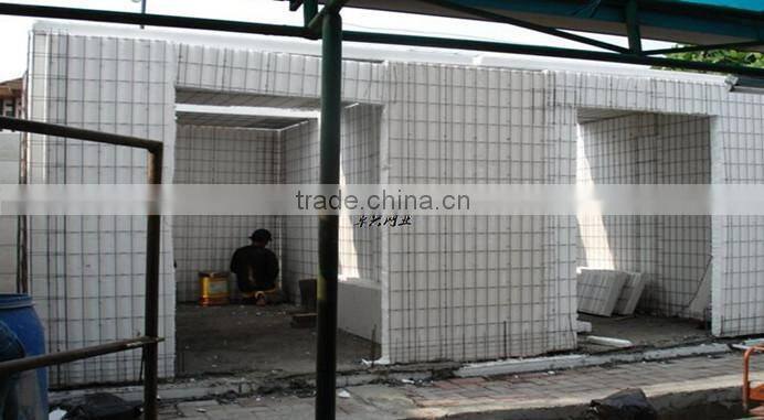 2016 Galvanized Welded wire mesh piece ,Construction wire mesh piece,