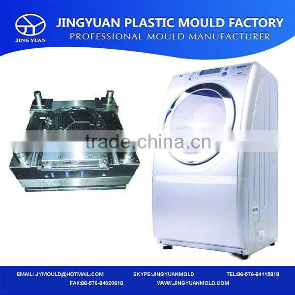 Wash machine injection mould taizhou mould maker