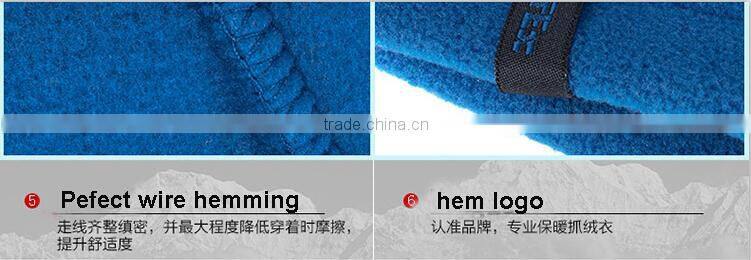 fleece jacket wholesale man sleeveless fleece jacket