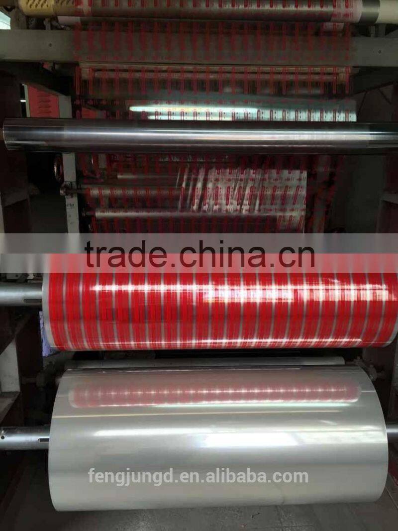 bopp adhesive tape jumbo roll