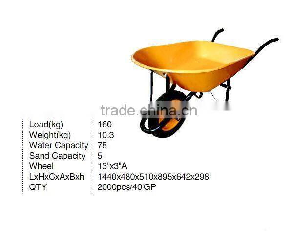 Red color garden wheelbarrow wb7200