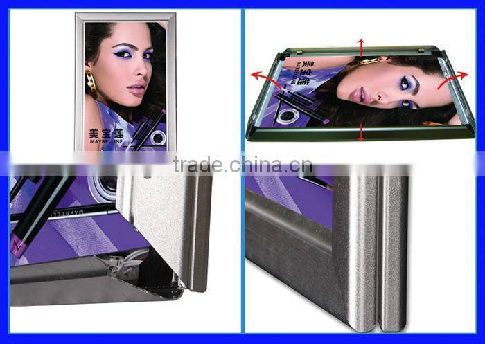 2014 New snap slim movie stage light frame