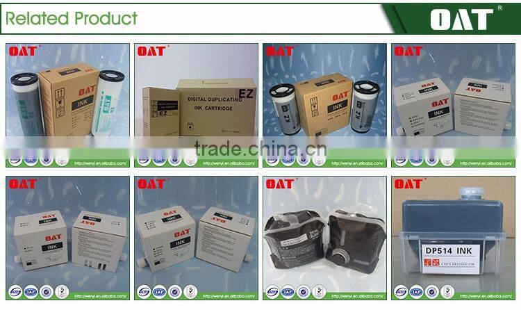 DS14L duplicator ink digital duplicator printing ink for Duplo& digital ink& consumable ink