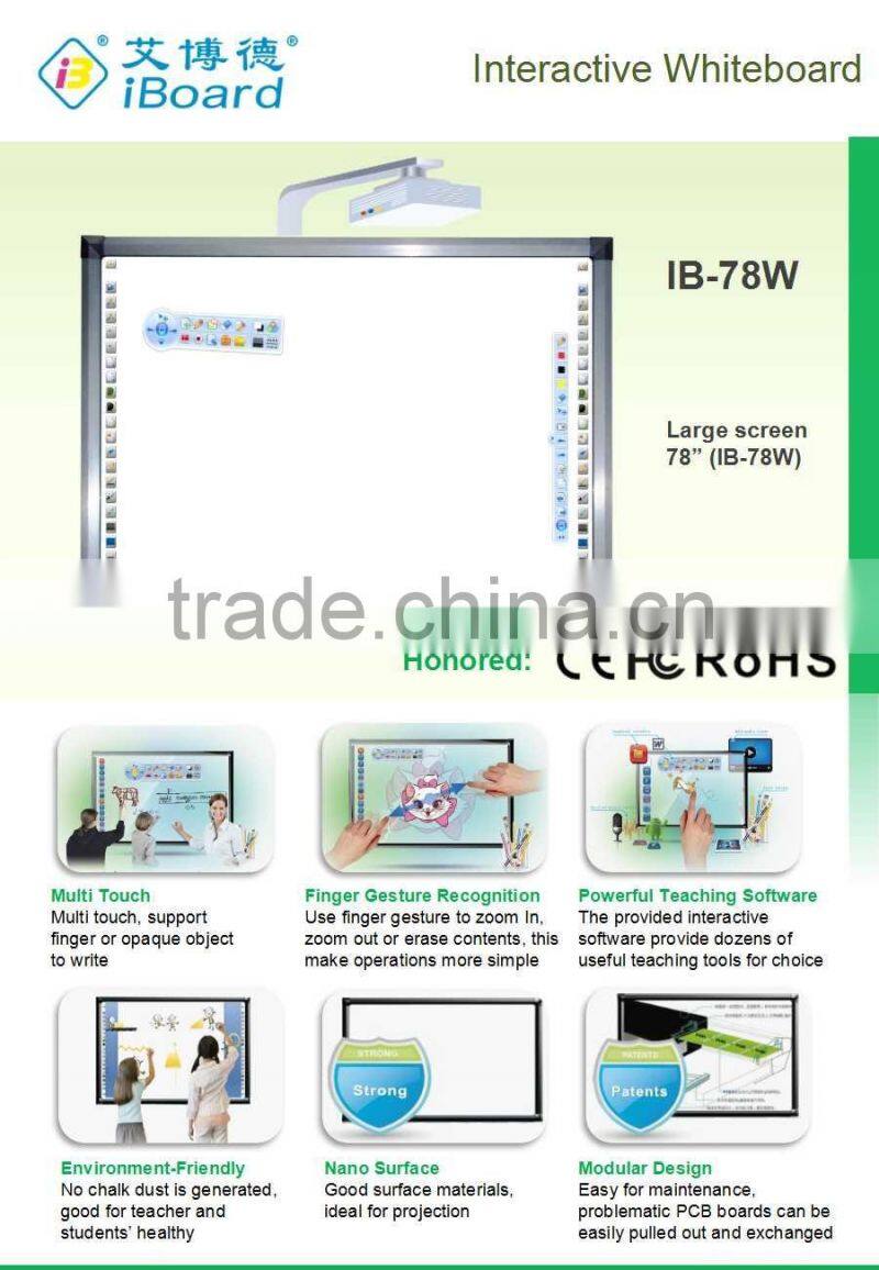 78"W Serise Interactive Whiteboard/IR Touch smart board