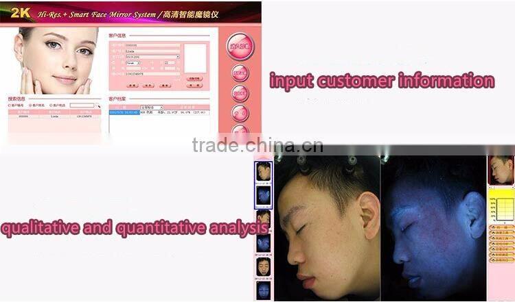 New beauty Professional Smart facial skin analyzer equipment