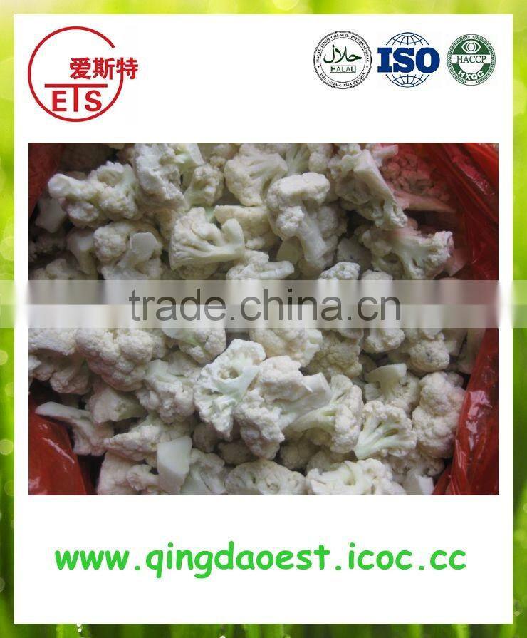 2015 New crop Chinese organic Frozen Cauliflower