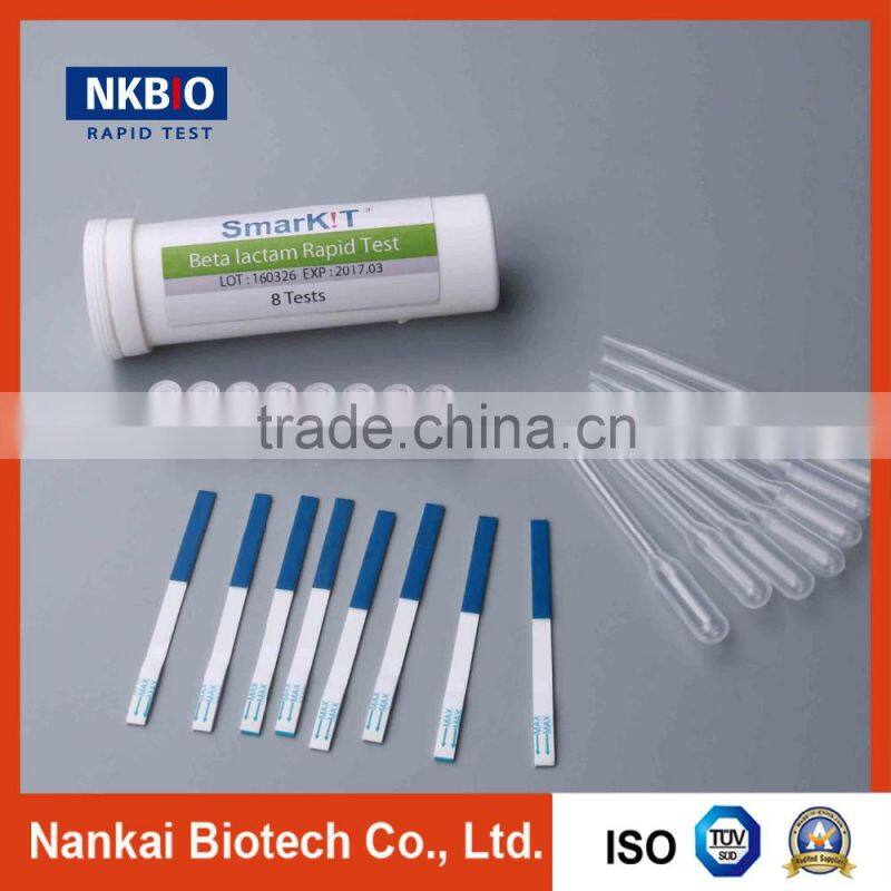 Beta-lactams Rapid Testing Kit for Milk (milk antibiotics test)