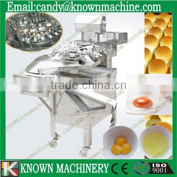 egg breaking machine