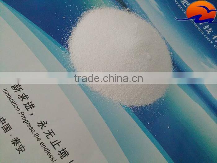 Mono-ammonium phosphate fertilizer agriculture grade