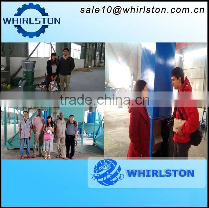 DGP 90 dry type floating aquatic livestock feed pellet processing machine