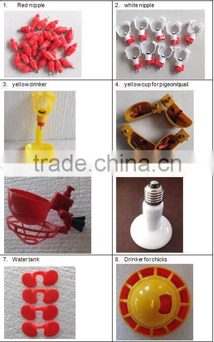 XSB-1 2112PCS Digital automatic chicken egg incubator