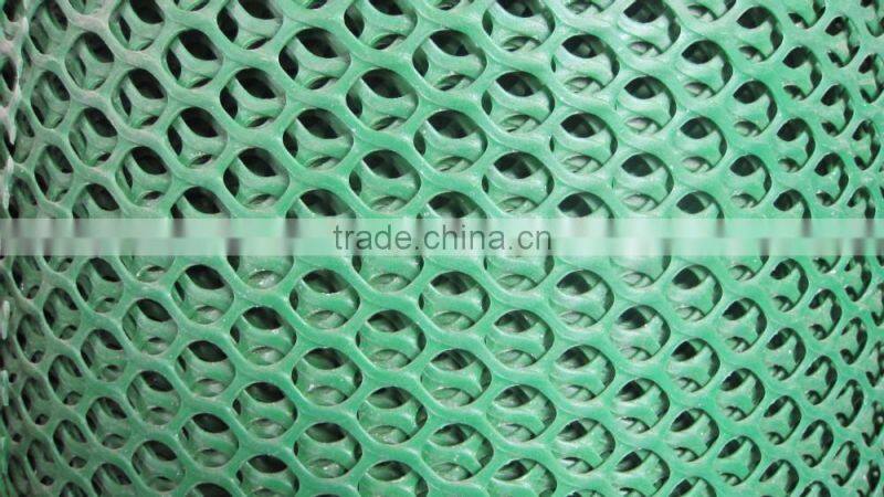 HDPE plastic Flat Mesh