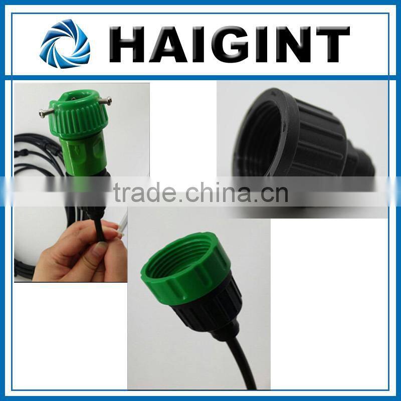 TY1643 Professional Low Pressure Humidifying Garden/Farming Misting System