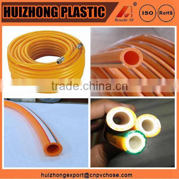 pvc spray hose with good quality and best price