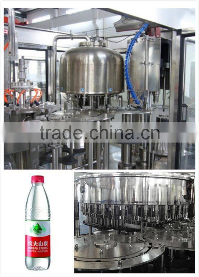 Plastic Bottle Water Making Machinery/bottle filling machine