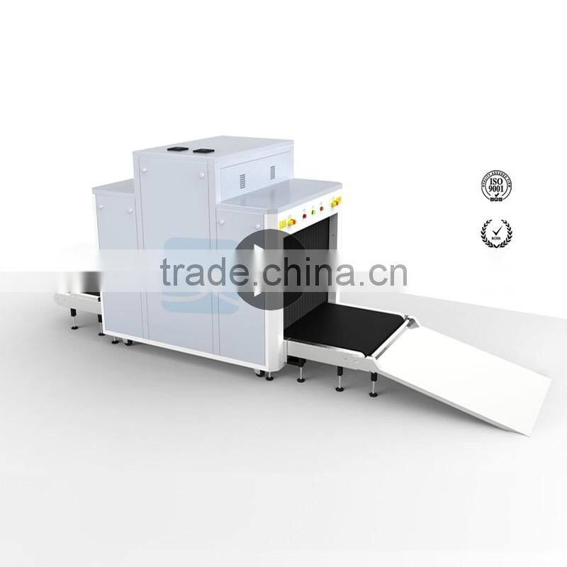 30mm penetration 200 loaded X-RAY machine luggage scanner XLD-8065