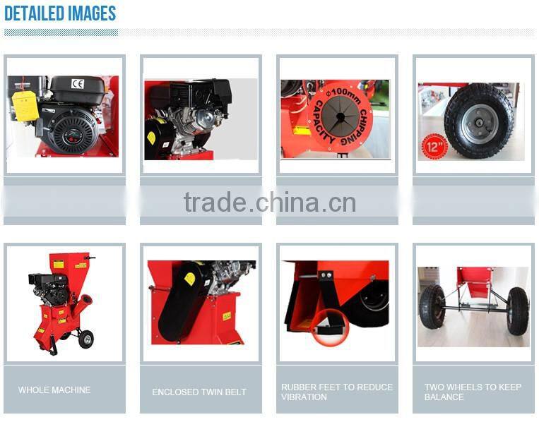 wood branches chipping machine/shredder chipper/chipper shredder with 15hp power